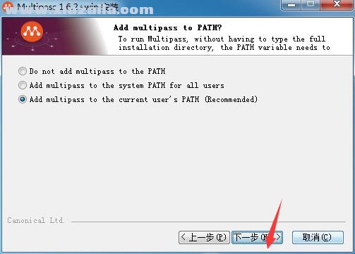 Multipass(虚拟机管理器) v1.6.2官方版