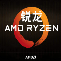 AMD锐龙自动超频工具