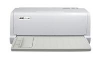 航税LS-630K打印机驱动 v1.0官方版