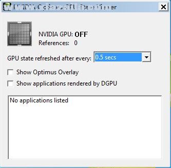 nvidia Optimus GPU State Viewer(NV显卡切换软件) 绿色版