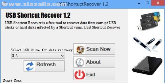 USBShortcutRecover(USB快捷方式修复工具) v1.2绿色版