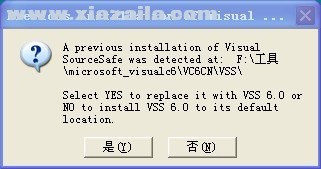 Visual C++6.0中文完整版 附安装教程