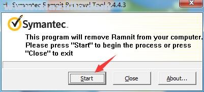 ramnit病毒专杀工具 v2.4.4.3 官方版