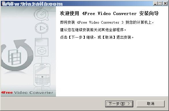4Free Video Converter(视频转换工具) v3.84官方版