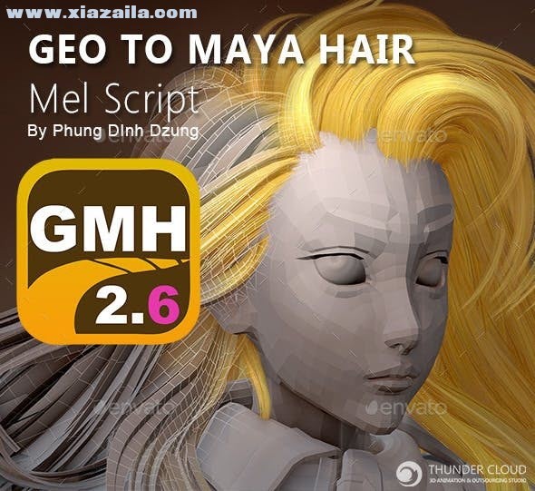 GMH2 Hair Script(Maya多边形头发插件) v2.6 汉化版