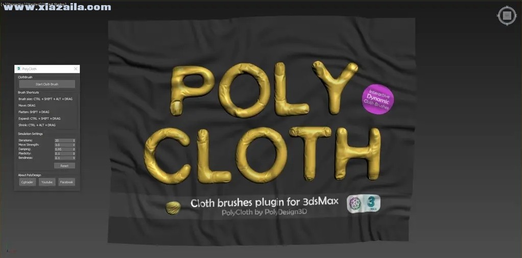 3dsmax物理布料笔刷插件(PolyCloth ClothBrush)(1)