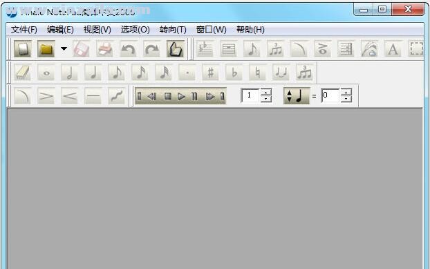Finale NotePad(乐谱制作软件) 中文版