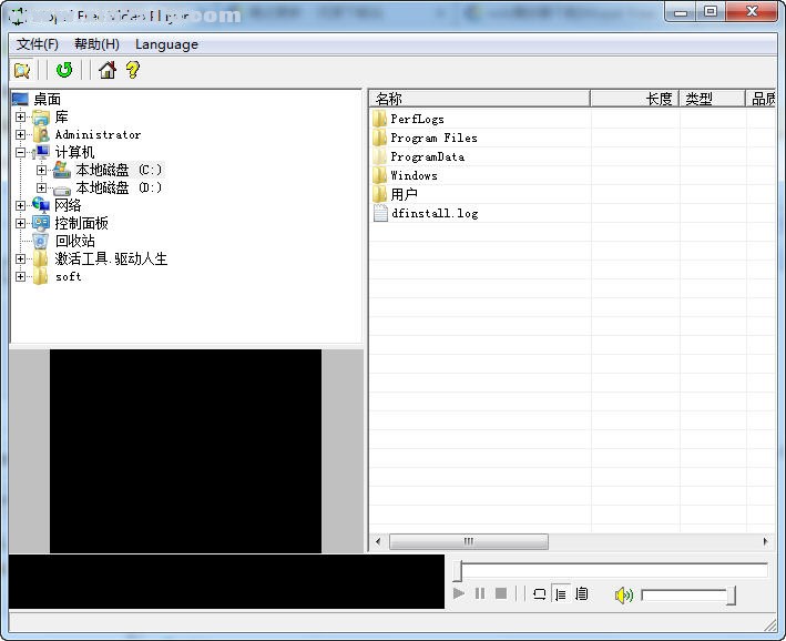 Mopal Free Video Player(vob播放器) v1.0中文免费版