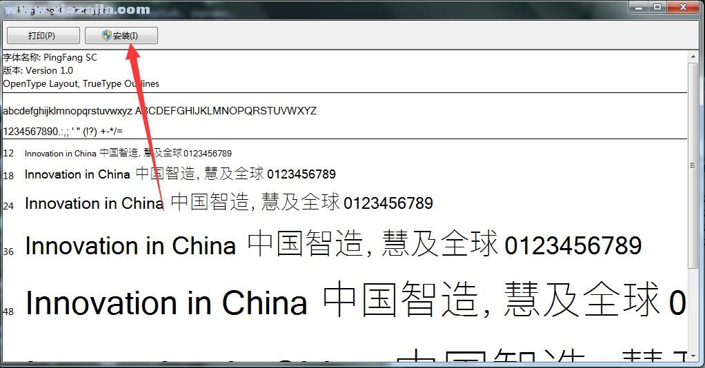 pingfang sc字体