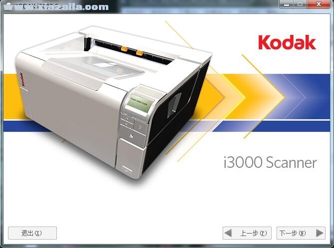 柯达Kodak i3400扫描仪驱动 v3.14官方版
