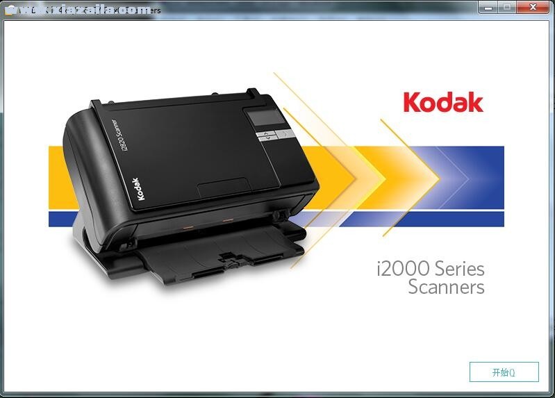柯达Kodak i2800扫描仪驱动 v5.1官方版
