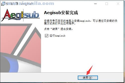 Aegisub(视频字幕编辑软件) v3.2.2 中文版