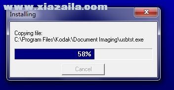 柯达Kodak i40扫描仪驱动 v2.22官方版