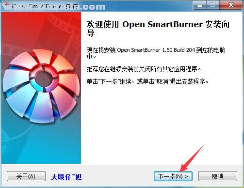 Open SmartBurner(DVD<a href=