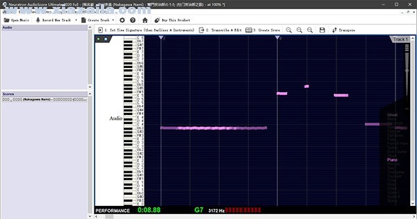 AudioScore Ultimate(乐谱制作软件) v9.0.0免费版