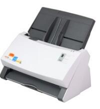 精益Plustek SmartOffice PS406U Plus扫描仪驱动