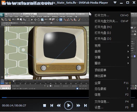 DVDFab Media Player(视频播放器) v3.2.0.1中文免费版