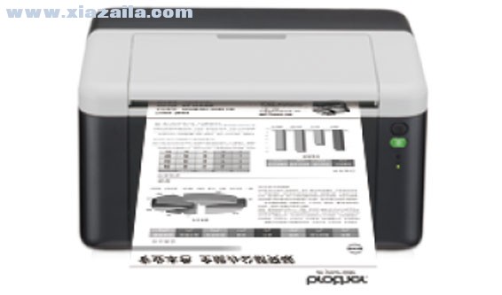 兄弟HL-1218W打印机驱动 v1.0官方版