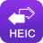 heic格式转化jpg软件