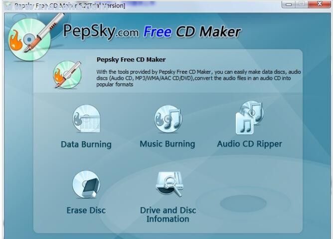 Pepsky Free Cd Maker(音乐cd制作软件) v5.5 免费版