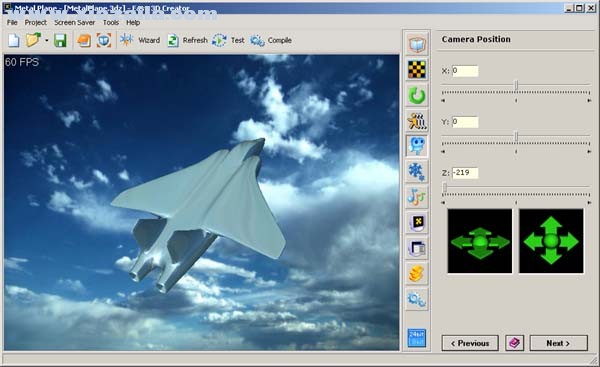 Easy 3D Creator(3D屏保制作软件) v3.0.0.2免费版