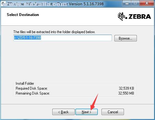 斑马Zebra ZT210打印机驱动 v5.1.16.7398官方版