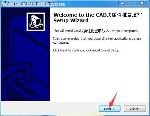 CAD块属性批量填写软件 v3.0官方版
