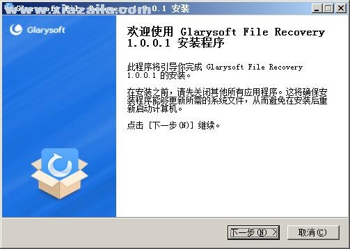 Glarysoft File Recovery(数据恢复软件) v1.15.0.15官方版