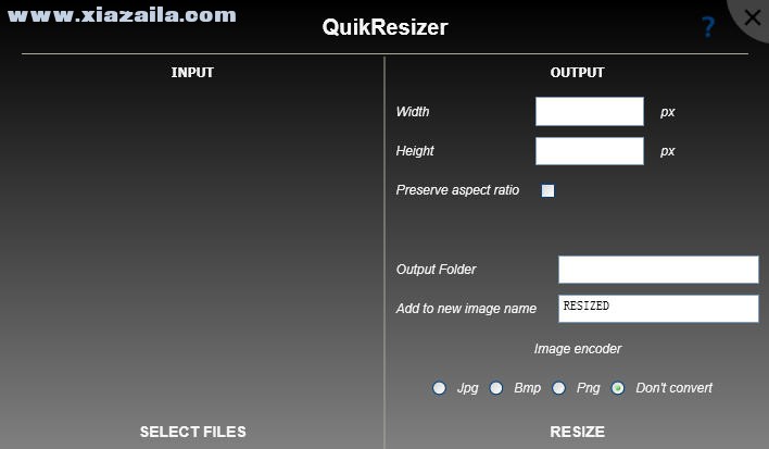 QuikResizer(批量修改照片尺寸软件) v1.0 绿色版