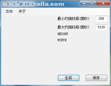 lajet generator(Lajet雕刻机La文件生成程序) v1.0 中文绿色版