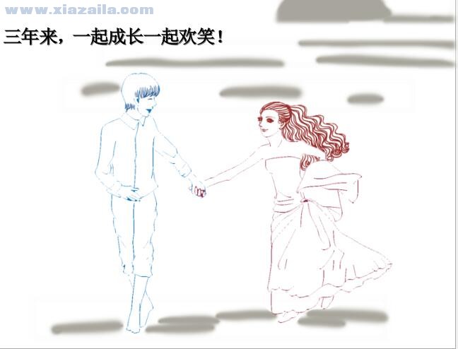 创意线条浪漫婚礼动画PPT模板(7)