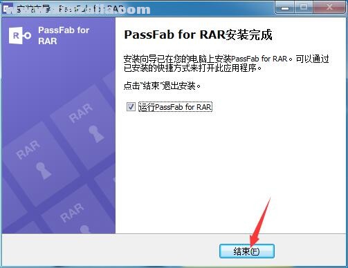PassFab for RAR(RAR文件密码解除软件) v9.5.1官方版