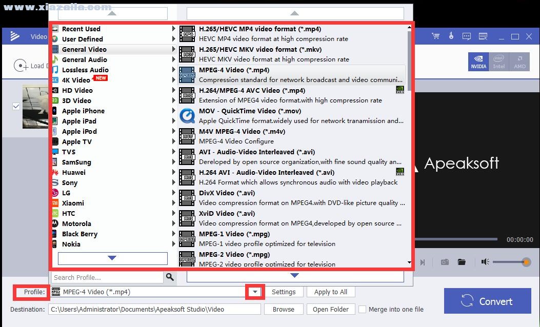 Apeaksoft Video Converter Ultimate(视频转换软件) v2.3.18免费版