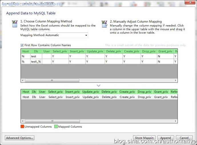 MySQL for Excel(excel导入mysql工具)v1.3.7官方版(2)