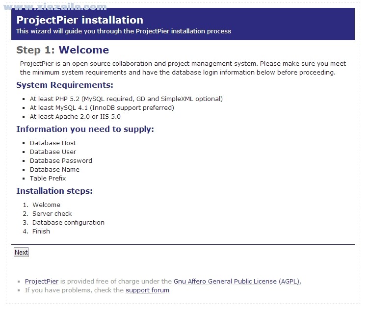ProjectPier(项目管理软件)(6)