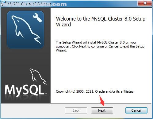 MySQL Cluster(MySQL集群软件) v8.0.25官方版