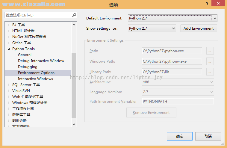 Python Tools for Visual Studio(VS Python插件) v2.2.6 官方版
