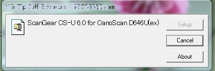 佳能Canon CanoScan D646U ex扫描仪驱动(3)