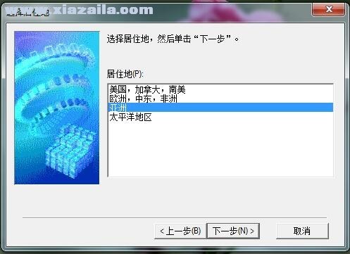 佳能Canon CanoScan LiDE 110扫描仪驱动 v17.0.5官方版