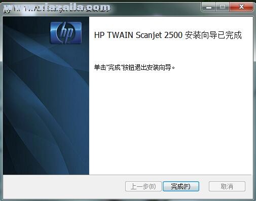 惠普HP ScanJet Pro 2500 f1扫描仪驱动(6)