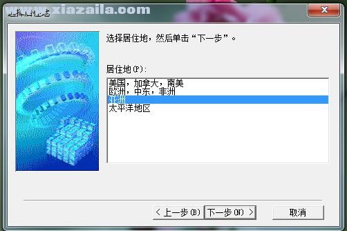 佳能Canon CanoScan LiDE 700F扫描仪驱动 v14.0.8a官方版