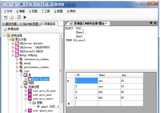 PDF.NET集成开发工具(3)