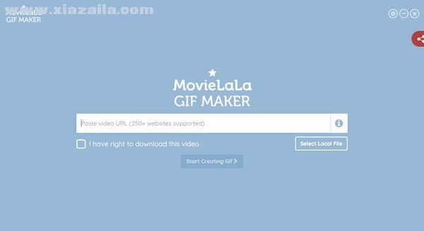 MovieLaLa GIF Maker(gif制作软件) v1.1.2官方版