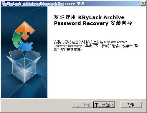 KRyLack Archive Password Recovery(档案密码恢复软件) v3.70.69官方版