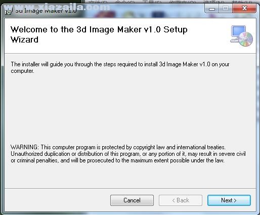 3d Image Maker(3D图片生成器) v1.0免费版