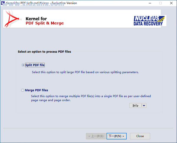 kernel for PDF split and Merge(PDF拆分合并软件) v10.05.02免费版