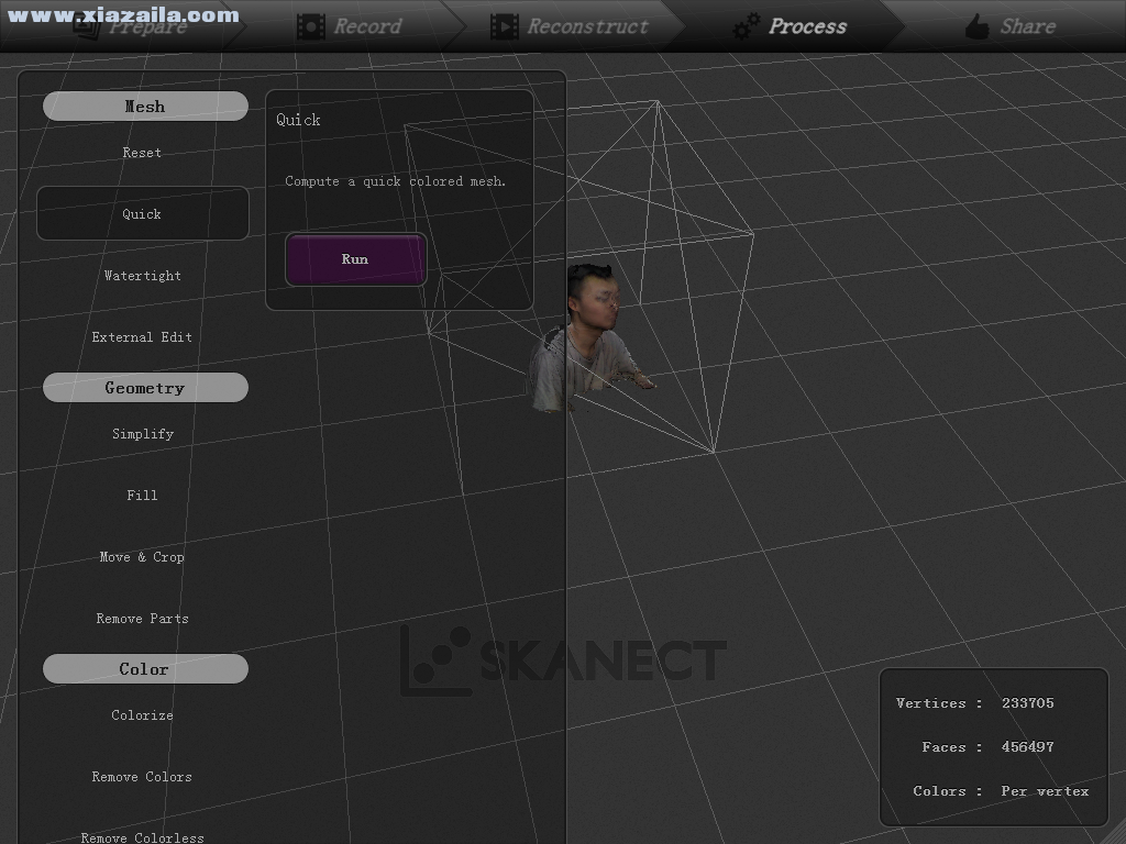 Skanect(3D扫描工具) v1.5官方版