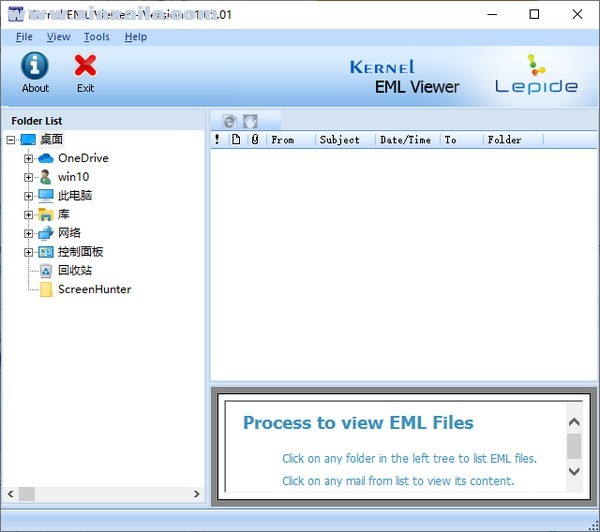 Kernel EML Viewer(EML文件阅读器) v11.05.01官方版