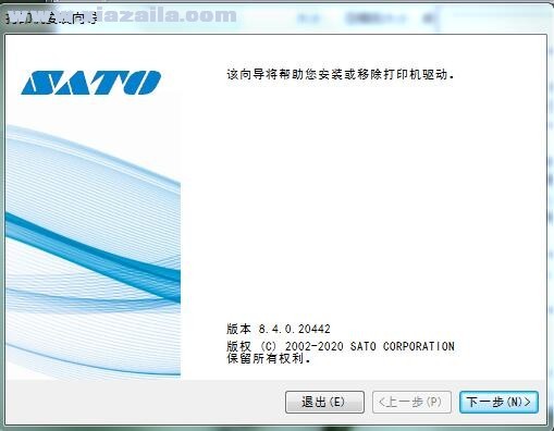 SATO CG408打印机驱动 v8.4.0.20442官方版