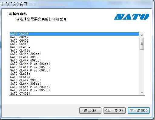 SATO CG208打印机驱动 v8.4.0.20442官方版